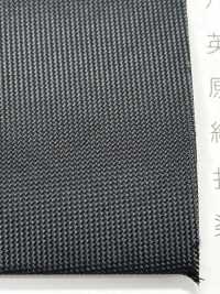 800-BT 800 Tetoron Oxford Flaches Schrägband[Bandbandschnur] STAR BRAND (Hoshika) Sub-Foto