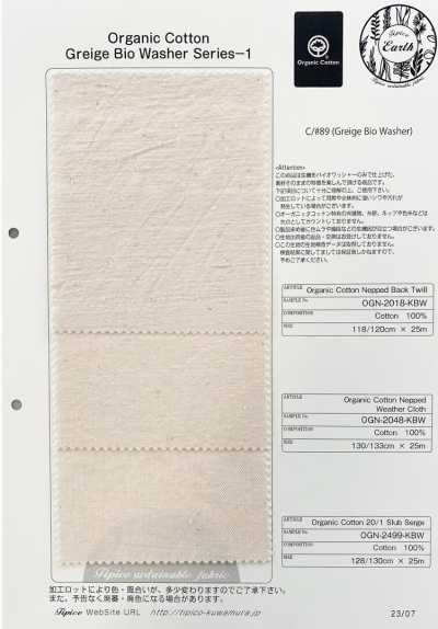 OGN-2048-KBW Bio-Slub-Popeline