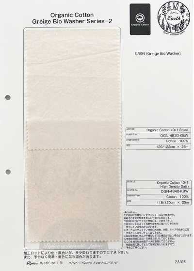 OGN-4840-KBW Bio 40/1 Satin