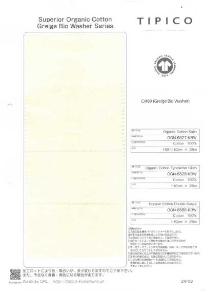 OGN-6628-KBW Bio 60/1 Typewriter-Stoff