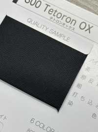 800-SF 800 Tetoron Oxford Einfaltband[Bandbandschnur] STAR BRAND (Hoshika) Sub-Foto