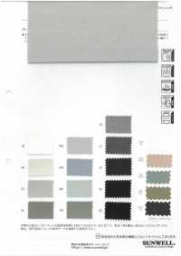 41294 Weicher Tropen-Stretch[Textilgewebe] SUNWELL Sub-Foto