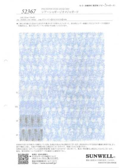 52367 Transparenter Shaggy-Geojacquard