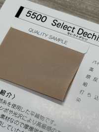 5500-CF 5500 Select Dechin Kreuzfalzband[Bandbandschnur] STAR BRAND (Hoshika) Sub-Foto