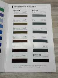 5500 5500 Select Design Originalrolle[Textilgewebe] STAR BRAND (Hoshika) Sub-Foto