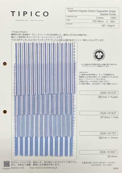 OGN-1018ST Hochwertiger Bio-Typewriter-Stoff Streifen