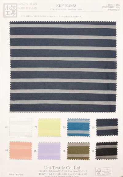 KKF2940-58 Chiffon mit horizontalen Streifen, Breitware