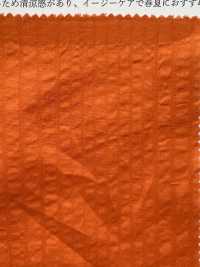 KKC606MW-D1 60 Rasen Wunderwelle[Textilgewebe] Uni Textile(Komon Studio) Sub-Foto