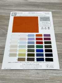 KKC606MW-D1 60 Rasen Wunderwelle[Textilgewebe] Uni Textile(Komon Studio) Sub-Foto