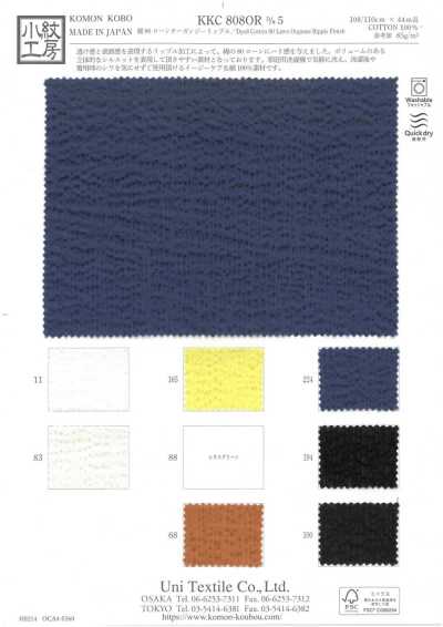 KKC808OR-D5 Baumwollbatist-Organza mit Wellenstruktur
