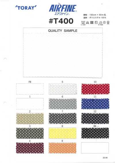 T400 Airfine gebürstetes Mesh-Futter