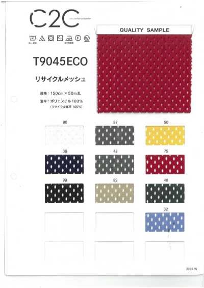 T9045ECO C2C recyceltes Mesh