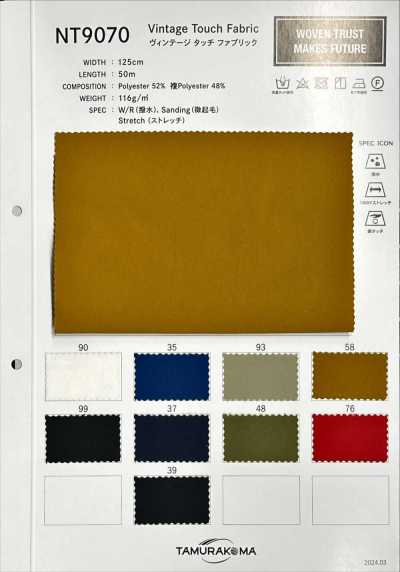 NT9070 Vintage-Touch-Stoff