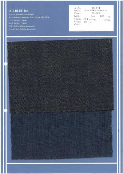 HI1074 10,4 oz Naturindigo-Seilgarngefärbter Denim