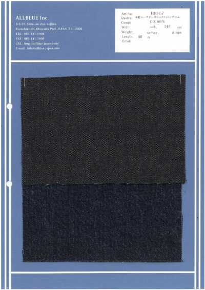 HIOG7 Naturindigo-seilgefärbter Bio-Baumwoll-Denim