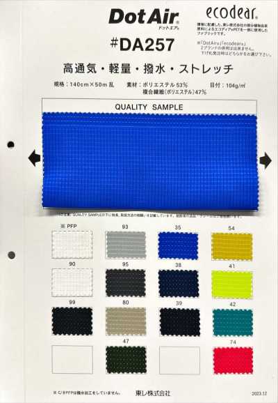 DA257 Dot Air Flachstretch