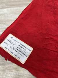 KOTOHIRADAKI-6 Antike Leinenverarbeitung Im Kotohira-Stil[Textilgewebe] Komatsuwa Textile Sub-Foto