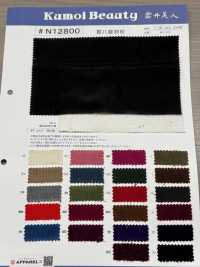 N12800 Kanpachi-Twill-Samt[Textilgewebe] Kumoi Beauty Sub-Foto