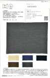 OJE354693 Leinen Leinen Panama Vintage Wash