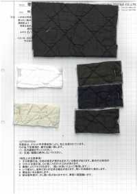 KOTOHIRADAKI-20 Antiker Quilt-Diamant[Textilgewebe] Sub-Foto