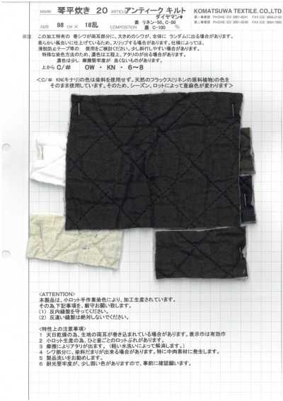 Antiker Quilt Daiyaman