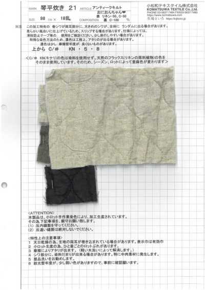 KOTOHIRADAKI-21 Antiker Quilt Onion-chan