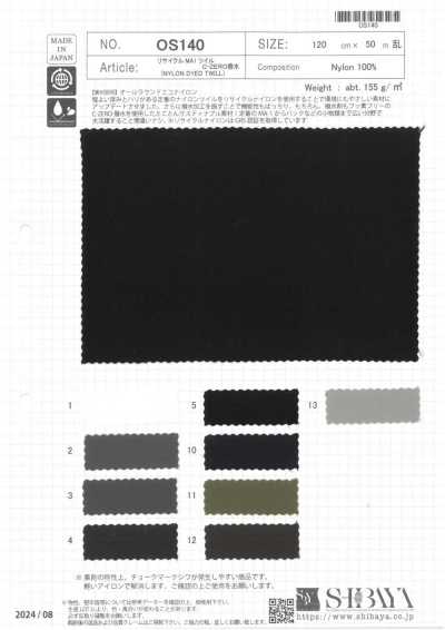 OS140 Recycelter MA1 Twill