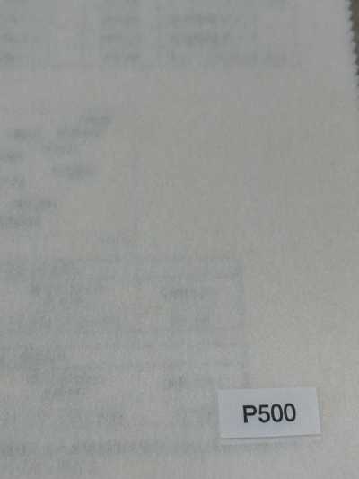 P500 Recycle & Parts Einlagenserie Nicht fixierbare Einlage (ohne Kleber)