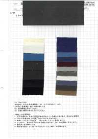 AZUMADAKI-15 Hemd Cord Tento-Style Verarbeitung (21-Wale Cord)[Textilgewebe] Komatsuwa Textile Sub-Foto