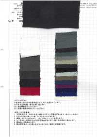 AZUMADAKI-52 Europäisches Leinenmischgewebe, Verarbeitung Im östlichen Stil[Textilgewebe] Komatsuwa Textile Sub-Foto