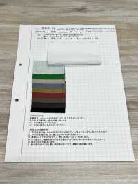 AZUMADAKI-58 60/ Flammgarn Lawn East Cooking Processing[Textilgewebe] Komatsuwa Textile Sub-Foto