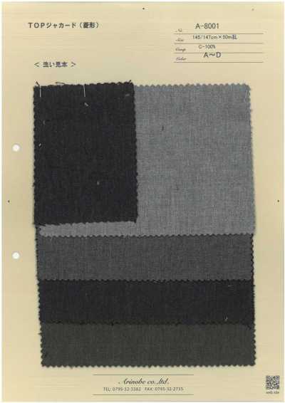 A-8001 Jacquard-Oberstoff (Diamant)