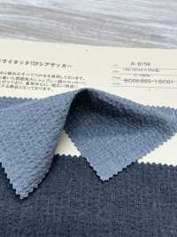 A-8156 Dry Touch-Oberteil Aus Seersucker[Textilgewebe] ARINOBE CO., LTD. Sub-Foto