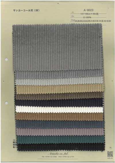 A-8023 Seersucker-Cord (8W)
