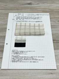 AZUMADAKI-120 Bio-Baumwolle Dobby Check Eastern Cooking Process[Textilgewebe] Komatsuwa Textile Sub-Foto