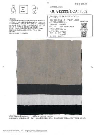 OCA43663 Baumwolle/Leinen-Jacquard "Chintz"