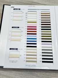 122-338 Baumwollfreies Flachkordel Mit Steinmaserung[Bandbandschnur] DARIN Sub-Foto