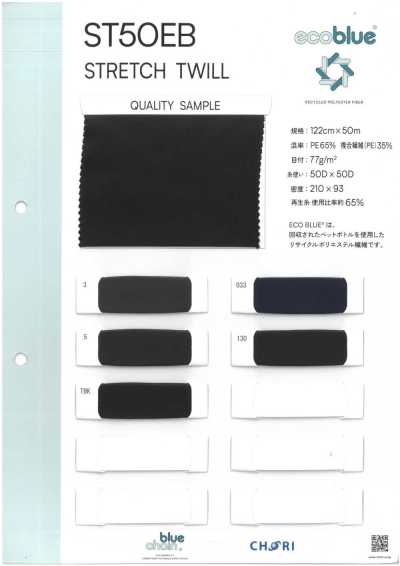ST50EB Stretch-Twill