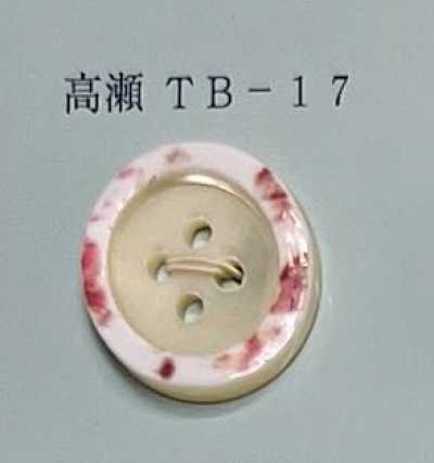 TB17 4-Loch-Knopf mit Rand aus Takase-Muschel