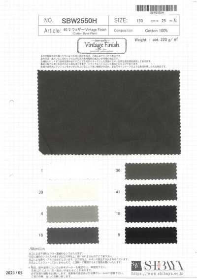 SBW2550H 40/2 Weather-Stoff Vintage-Finish