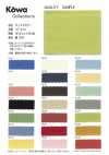 YT-210 Oxford Farbe