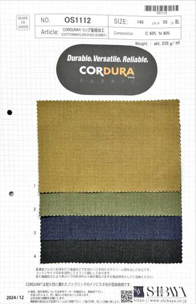 CORDURA® Ripstop Salzschrumpf-Finish
