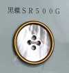 SR500G 4-Loch-Knopf aus schwarzer Lippmuschel mit Rand