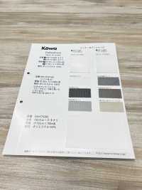 KW-K7528S 75D Rundstrickhaut Mit Interlock-Muster[Textilgewebe] KOWA Sub-Foto