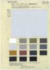 BC0045 60/1 Typewriter AZUMADAKI-Finish