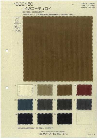 BC2150 14-Wale-Cord