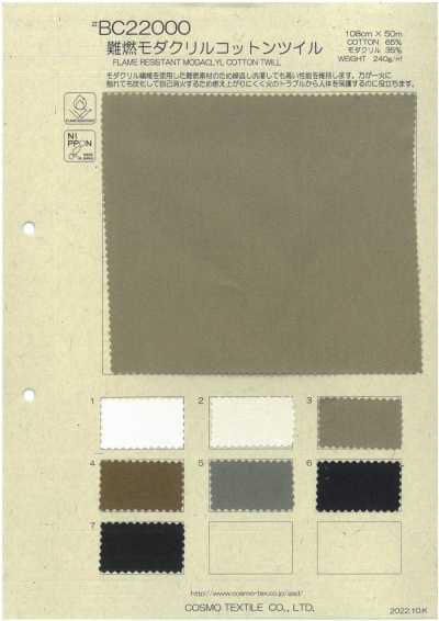 BC22000 Flammhemmender Modacryl-Baumwoll-Twill