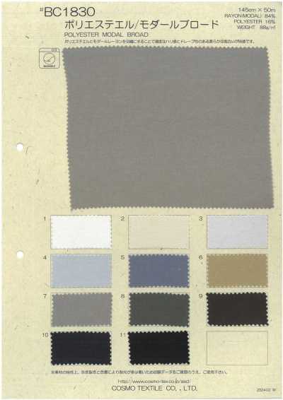 BC1830 Polyester/Modal-Breitgewebe