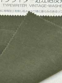 BC1260 80/ NEXT STAGE Schreibmaschinentuch Omi Sarashi Roll CC[Textilgewebe] COSMO TEXTILE Sub-Foto