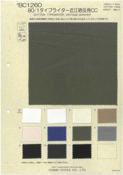 BC1260 80/1 Typewriter Omi gebleicht Rolle CC